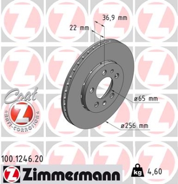 Zimmermann Bremsscheibe für AUDI A2 (8Z0) vorne