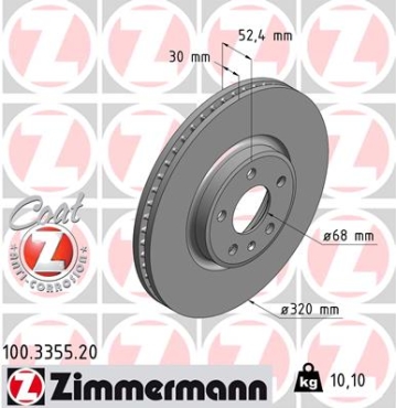 Zimmermann Brake Disc for AUDI A4 Allroad (8KH, B8) front