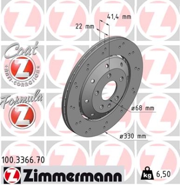 Zimmermann Brake Disc for AUDI A5 Cabriolet (8F7) rear