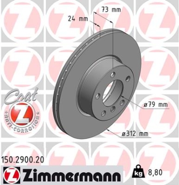 Zimmermann Brake Disc for BMW 3 Cabriolet (E93) front