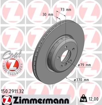 Zimmermann Brake Disc for BMW 3 Touring (F31) front