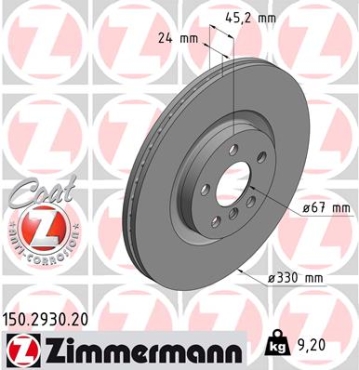 Zimmermann Brake Disc for BMW 2 Gran Tourer (F46) front