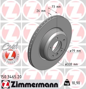 Zimmermann Brake Disc for BMW 1 Coupe (E82) front