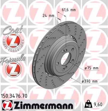 Zimmermann Brake Disc for BMW 6 Cabriolet (E64) rear right