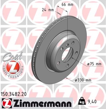 Zimmermann Brake Disc for BMW 5 (F10) front