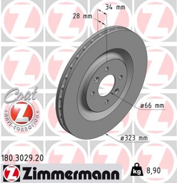 Zimmermann Brake Disc for CITROËN DS3 Cabriolet front