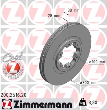 Zimmermann Brake Disc for NISSAN PATHFINDER II (R50) front