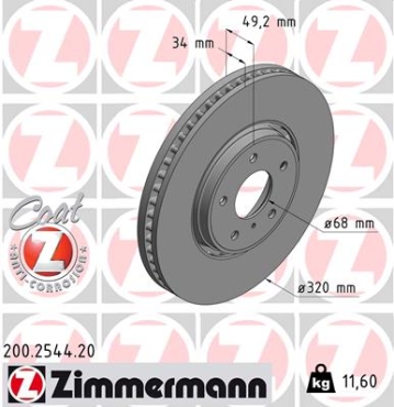 Zimmermann Brake Disc for INFINITI FX front