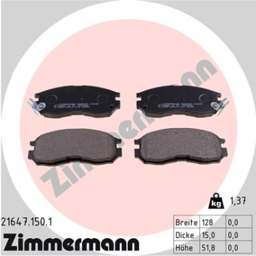 Zimmermann Brake pads for MITSUBISHI GALANT IV (E3_A) front