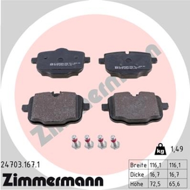 Zimmermann Brake pads for BMW 5 (F10) rear
