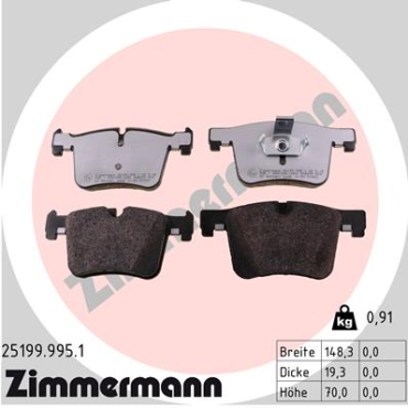 Zimmermann rd:z Brake pads for BMW 4 Coupe (F32, F82) front