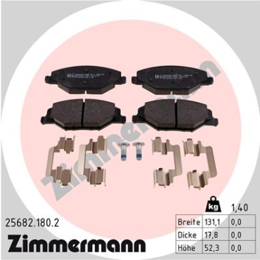 Zimmermann Brake pads for SKODA FABIA II (542) front