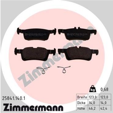Zimmermann Brake pads for FORD FIESTA VII rear