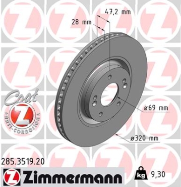 Zimmermann Brake Disc for KIA OPTIMA Sportswagon (JF) front