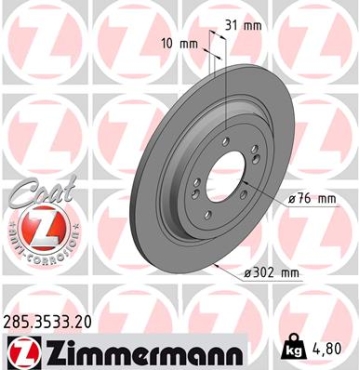Zimmermann Brake Disc for HYUNDAI TUCSON (TL) rear