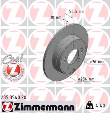 Zimmermann Brake Disc for HYUNDAI ix35 (LM, EL, ELH) rear