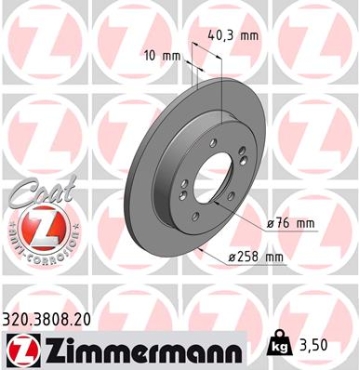 Zimmermann Brake Disc for HYUNDAI ix20 (JC) rear