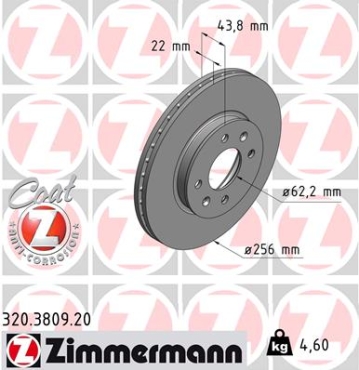 Zimmermann Brake Disc for HYUNDAI ACCENT IV Stufenheck (RB) front