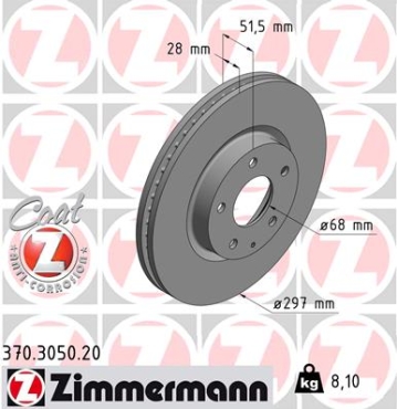 Zimmermann Brake Disc for MAZDA CX-5 (KE, GH) front