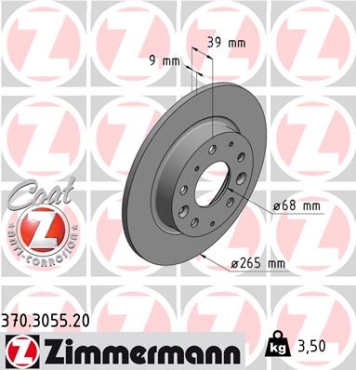 Zimmermann Brake Disc for MAZDA 3 Stufenheck (BM, BN) rear
