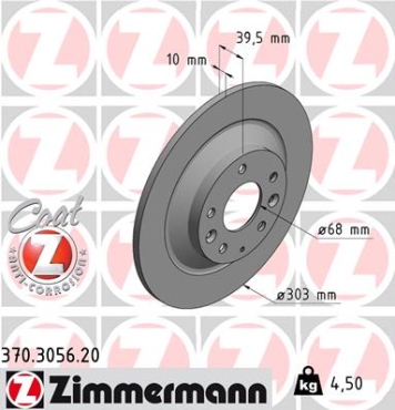 Zimmermann Brake Disc for MAZDA CX-5 (KE, GH) rear