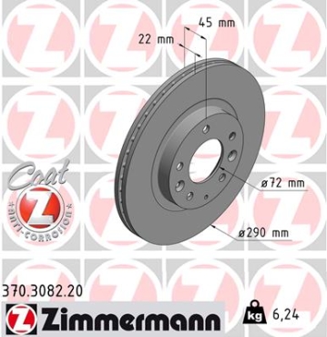 Zimmermann Brake Disc for MAZDA MX-5 III (NC) front