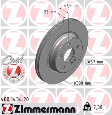 Zimmermann Brake Disc for MERCEDES-BENZ E-KLASSE (W210) rear