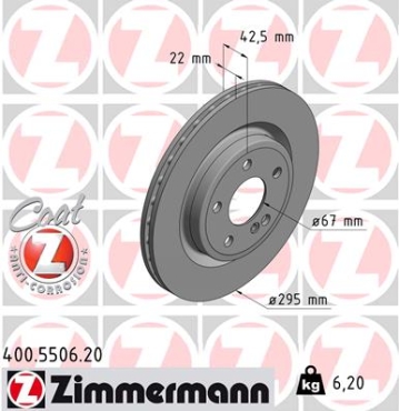 Zimmermann Brake Disc for MERCEDES-BENZ A-KLASSE (W176) rear