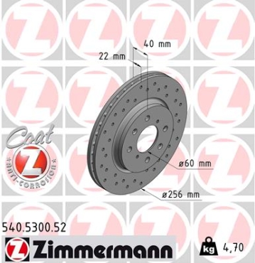 Zimmermann Sport Brake Disc for SUZUKI SWIFT IV (FZ, NZ) front