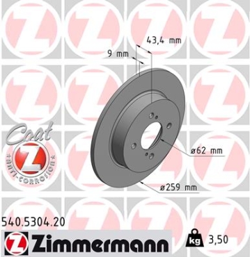 Zimmermann Brake Disc for SUZUKI SWIFT IV (FZ, NZ) rear
