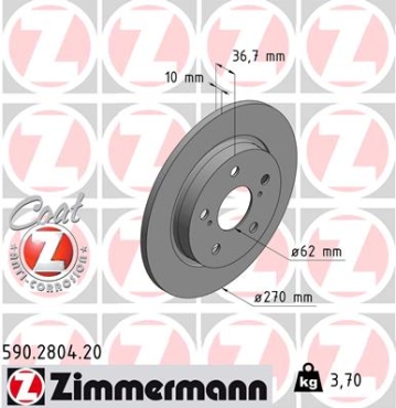 Zimmermann Brake Disc for TOYOTA AURIS (_E18_) rear