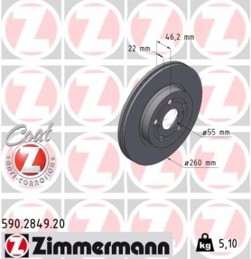 Zimmermann Brake Disc for TOYOTA YARIS (_P21_, _PA1_, _PH1_) front
