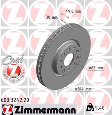 Zimmermann Brake Disc for VW SHARAN (7N1, 7N2) front