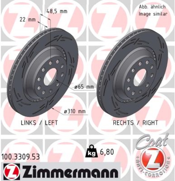 Zimmermann Sport Brake Disc for SEAT LEON (5F1) rear