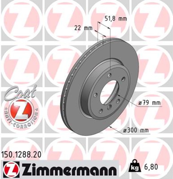 Zimmermann Brake Disc for BMW 3 Coupe (E46) front