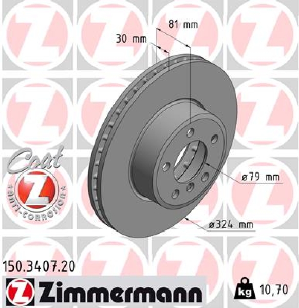 Zimmermann Brake Disc for BMW 7 (E65, E66, E67) front
