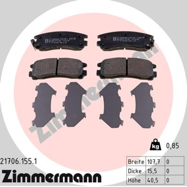 Zimmermann Brake pads for MITSUBISHI GALANT VI (EA_) rear
