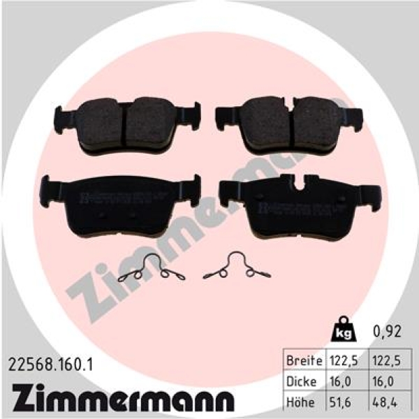 Zimmermann Brake pads for VOLVO V60 II (225, 227) rear