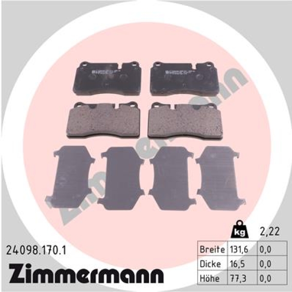Zimmermann Brake pads for SEAT LEON (5F1) front