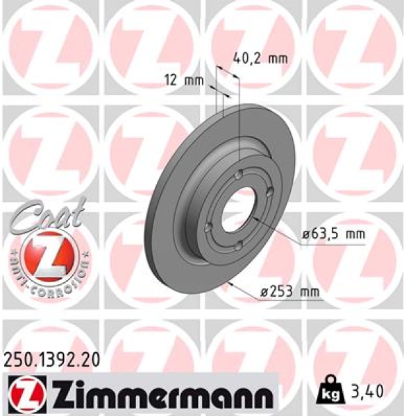 Zimmermann Brake Disc for FORD FIESTA VII rear