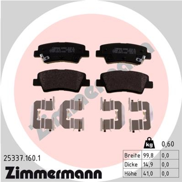 Zimmermann Bremsbeläge für HYUNDAI i20 ACTIVE (IB, GB) hinten