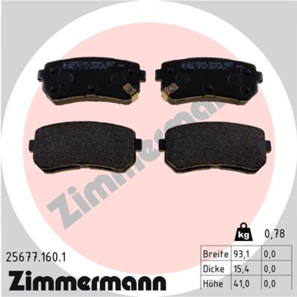Zimmermann Brake pads for HYUNDAI KONA (OS) rear