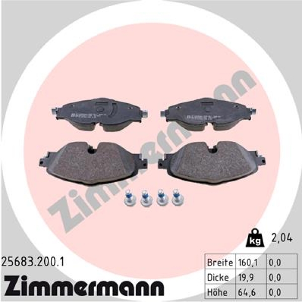 Zimmermann Bremsbeläge für VW CADDY IV Kasten (SAA, SAH) vorne