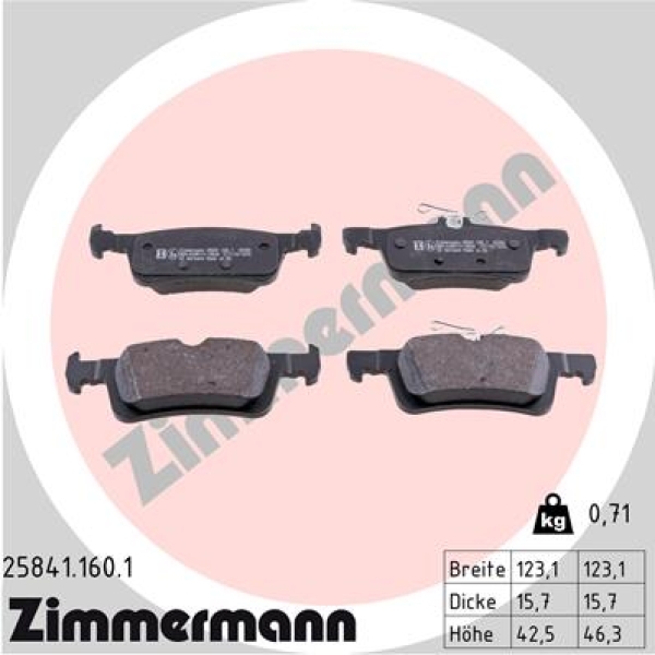 Zimmermann Brake pads for PEUGEOT 308 II rear