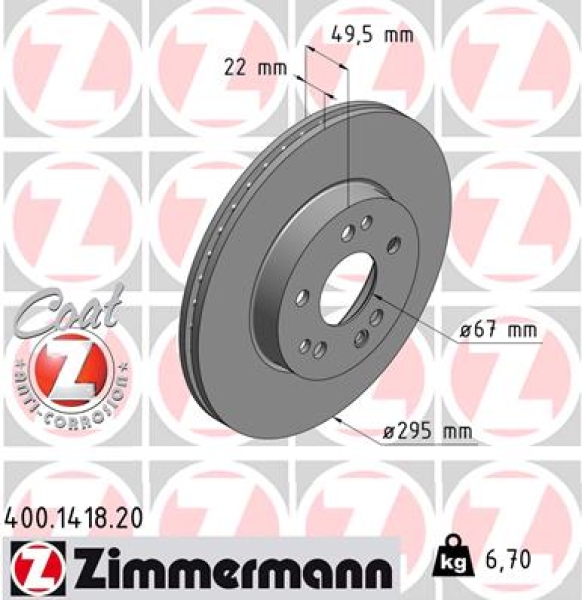 Zimmermann Brake Disc for MERCEDES-BENZ CABRIOLET (A124) front