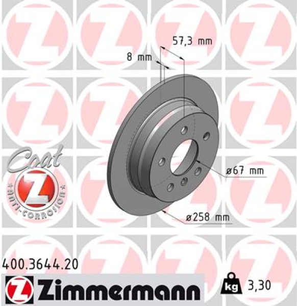 Zimmermann Brake Disc for MERCEDES-BENZ A-KLASSE (W169) rear