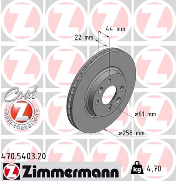 Zimmermann Brake Disc for DACIA LOGAN MCV II front