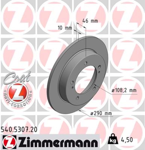 Zimmermann Brake Disc for SUZUKI JIMNY Geländewagen geschlossen (SN) front