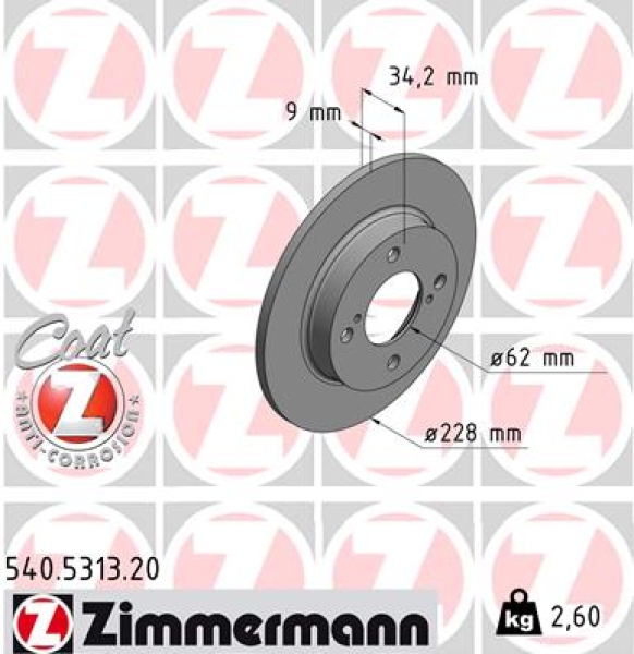 Zimmermann Brake Disc for SUZUKI BALENO (FW, EW) rear