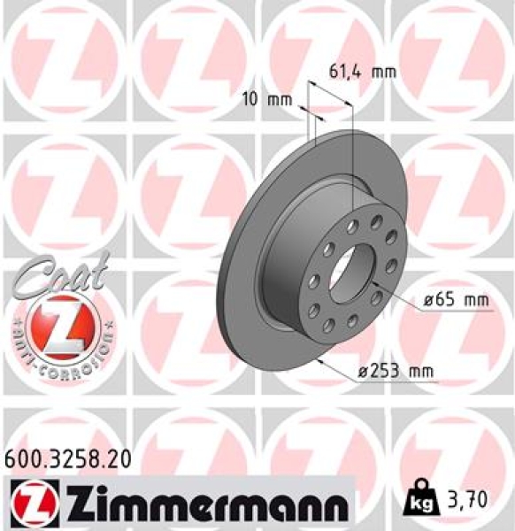 Zimmermann Brake Disc for SKODA OCTAVIA III Combi (5E5) rear